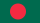 Bangladesh flag